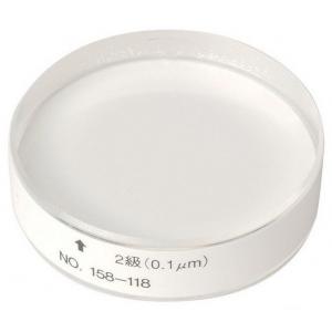 φ300mm*45mm標(biāo)準(zhǔn)光學(xué)平面平晶（1級/2級、單/雙平面）